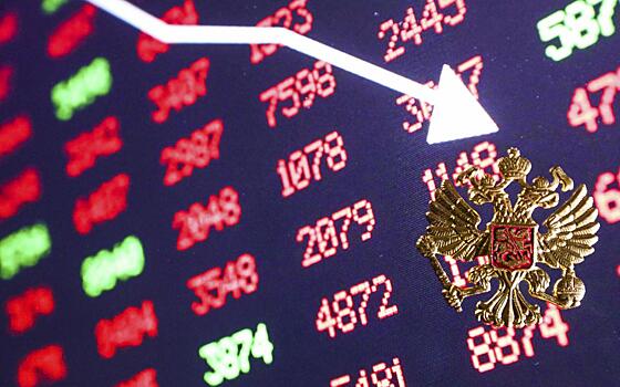 Иностранным аналитикам запретят изучать российский рынок