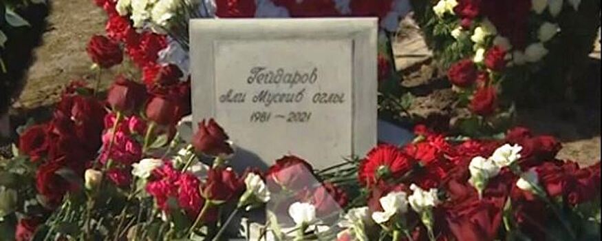 Убитого Альберта Рыжего похоронили в Петербурге