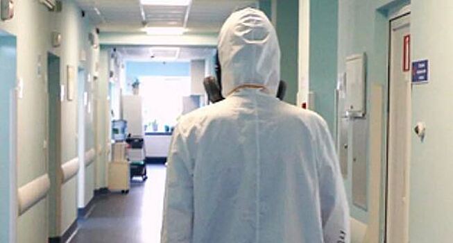 В Липецкой области за сутки коронавирусом заболели 18 человек