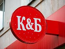 В Вологодской области магазинам «Красное и Белое» запретили продавать алкоголь