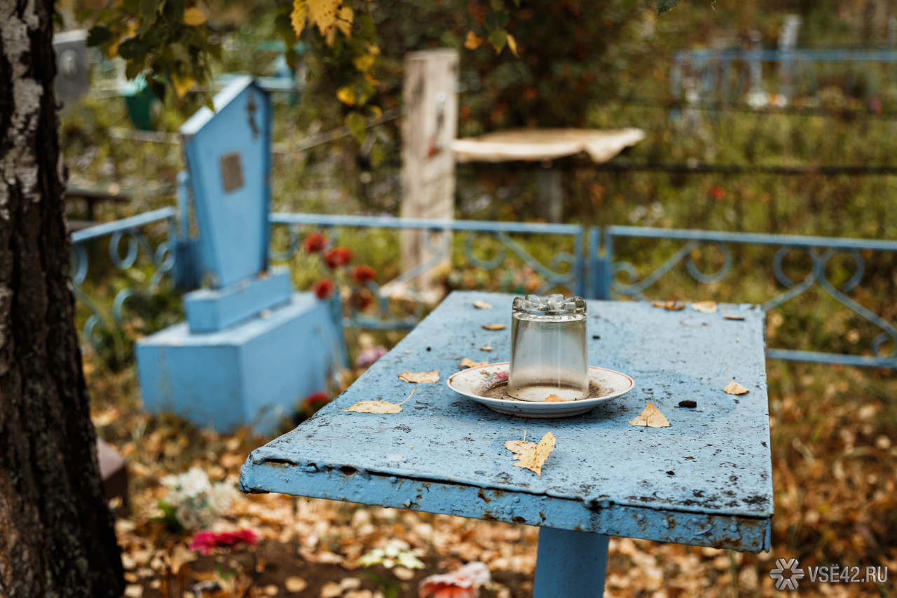 Священник из Кузбасса рассказал, чего нельзя делать на Радонице