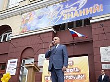 Глава региона поздравил кузбасских первокурсников с Днем знаний