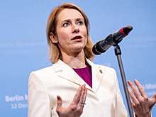 Каллас сделала неожиданное заявление по Украине