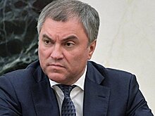 Госдума назначила дату слушаний о пенсионных изменениях