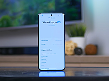 Чем конкретно Xiaomi Hyper OS отличается от MIUI