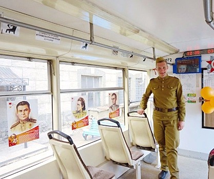 В Челябинске машинист трамвая начал крутить в вагоне военные песни