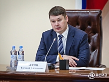 В правительстве республики готовятся к 100-летию образования Якутской АССР