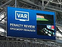 Матч "Крылья Советов" - "Локомотив" пройдет без системы VAR