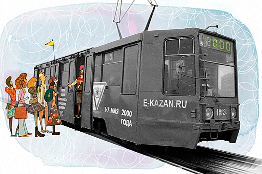 Внимание! Вы попали в 2000 год. Смотрим на молодого Метшина и успокаивающий курс доллара
