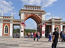 В «Царицыне» появилась оригинальная инсталляция из растений