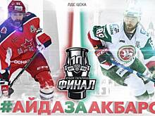 ГИБДД победила блогера, а МГЕР готовится к бою с оппозицией на улицах России