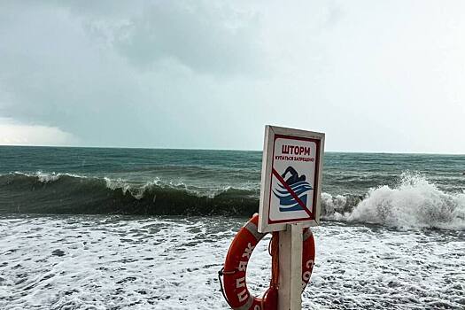 У мыса Железный Рог село на мель судно под флагом Вануату
