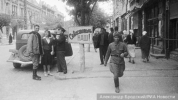 Как советские войска всего за месяц разбили фашистов в Крыму