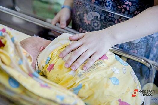 В Северной Осетии с 2022 года новорожденным будут помогать памперсами