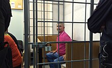 Суд продлил арест главы фракции «Единой России» в думе Казани