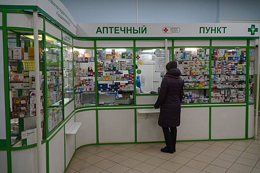 В Кировской области потребность в аптекарях за год увеличилась на 13%