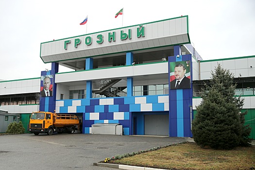 Росавиация объявила конкурс на проектирование аэропорта в Грозном
