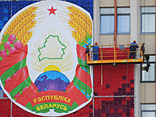 В Белоруссии поставили ультиматум Литве
