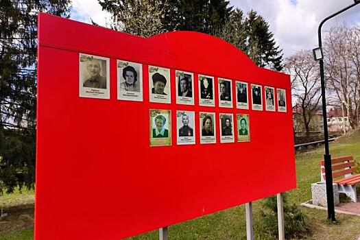 Стена памяти ветеранам ВОВ появилась в Перми