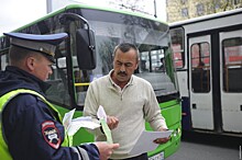 С 1 июля водителей с иностранными правами отстранят от работы в РФ