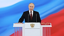 Поддержка россиян и диалог с Западом: что пишут западные СМИ об инаугурации Путина