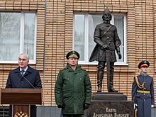 В Военном университете МО открыли памятник Александру Невскому
