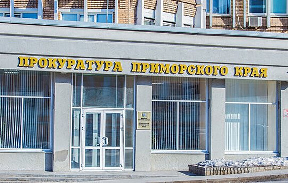 СК начал проверку после обрушения потолка в квартире в Долгопрудном