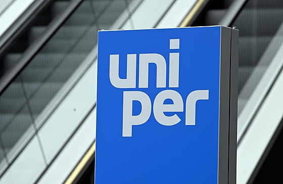Немецкий концерн Uniper закрывает офисы из-за энергокризиса