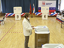 В России завершился первый из трех дней выборов