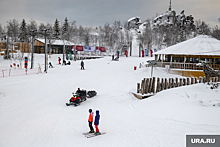 Пермский горнолыжный курорт «Губаха» планируют передать краевым властям
