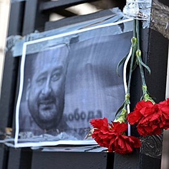 На Украине сосчитали потенциальных жертв «убийцы» Бабченко