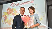 4000 педагогов Вологды принимают поздравления в свой профессиональный праздник