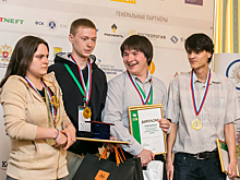 Команда Геологоразведочного университета победила в инженерном чемпионате