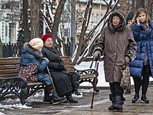 Россияне посмеялись над пенсией в 30 тысяч рублей