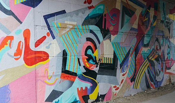 В Волгограде могут создать пространство для граффити