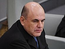 Мишустин прилетел в Казахстан