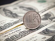 Экономисты дали оптимистичный прогноз по рублю