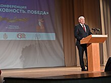 Вячеслав Василенко и Ирина Жукова приняли участие в III Палестинских чтениях Шахтинской епархии