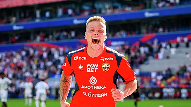 Защитник ЦСКА перечислил главные качества Челестини в работе с клубом