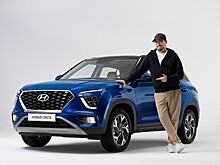 Hyundai запускает акцию для знатоков кроссовера Creta