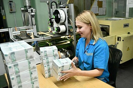 В Кремле оценили проект бюджета на 2025–2027 годы