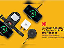 Компания Kodak представила зарядки для iPhone и других гаджетов Apple
