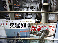 "Трудная встреча": чего ожидать от переговоров Дональда Трампа с Си Цзиньпином