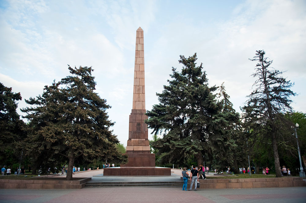 Площадь Павших борцов, Волгоград, Россия, Европа