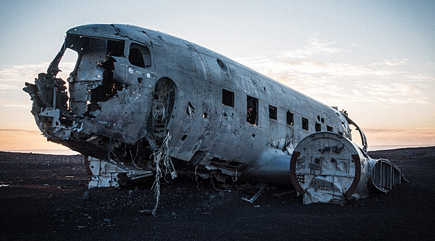 Правда о катастрофе Ил-20. Почему её скрывают?