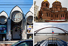 Знать, чтобы любить: фантастическая архитектура Новосибирска, которую мы не замечаем