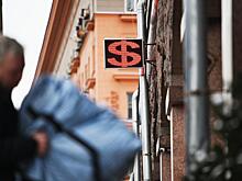 Россиянам рассказали, выгодно ли сейчас скупать доллары