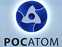 "Росатом" и "Камаз" займутся развитием электротранспорта