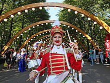 День города в Москве пройдет в камерном формате
