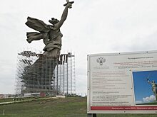 Символ исторической памяти: как в Волгограде реставрируют «Родину-мать»